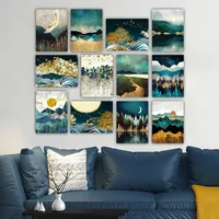 Wallxpert 364LUL1479 painting