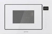 Gorenje BM251SG2WG White Grill microwave Built-in 25 L 900 W