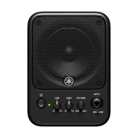 Yamaha Studiomonitor MS101-4 – 30 W - Monitor Typ: Nearfield Monitor - Lautsprecher Wege: 2-Wege - Lautsprecher Kategorie: Aktiv