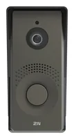 2N Aufputzgehäuse IP One Surface Mount Box - Detailfarbe: Schwarz - Tiefe: 72 mm - Breite: 93 mm - Höhe: 186 mm - Zubehörtyp: Aufputzgehäuse - Produktserie: 2N
