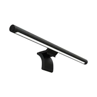 Xiaomi Mi Computer Monitor Light Bar