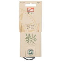Prym 1530 Rundstricknadel BAMBUS 2.50 mm, 40 cm - Material: Bambus - Produkttyp: Rundsticknadel