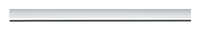 Paulmann 97682 light mount/accessory Track lighting section