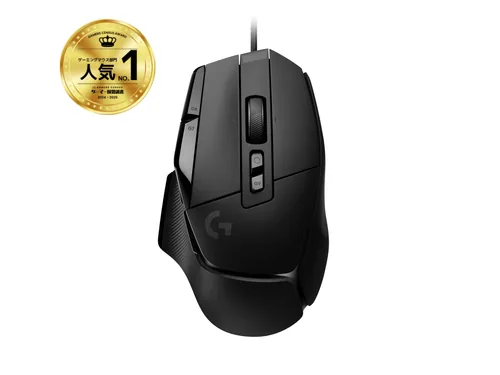 Logitech G502 X Gamingmaus schwarz