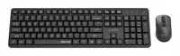 Gembird KBS-WMS-01 Silent key Pro Business wireless desktop set, black, US layout