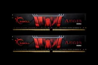 G.Skill Aegis F4-2666C19D-32GIS memory module 32 GB DDR4 2666 MHz