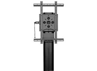 Peerless-AV Adapterplatte RMI2C Dreh-Adapter für Ständer/Trolleys - Zubehörtyp: Adapterplatte - Detailfarbe: Schwarz