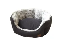 Nobby Comfort Bett Cacho Dunkelgrau, 86 x 70 x 24 cm - Breite: 86 cm - Länge: 70 cm - Detailfarbe: Dunkelgrau - Tierart: Hund - Produkttyp: Bett