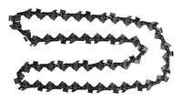 Makita 191T92-1 power chainsaw accessory 1 pc(s)