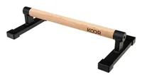 KOOR Push Up Bar 50 cm - Farbe: Hellbraun - Sportart: Calisthenics
