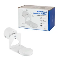 LogiLink BP0207W speaker mount Wall Plastic, Steel White