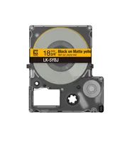 Epson LabelWorks LK-4YBJ - Schwarz auf Mattgelb - Rolle (1,2 cm x 8 m)