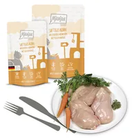 MjAMjAM 11401 cats moist food 300 g