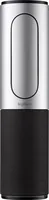 SPARE-CONFERENCECAM CONNECT SILVER - USB-WW-REMOTE CONTROL