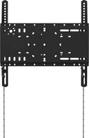 Wandhalterung - schwere Ausfhrung - passend fr Displays von 32 bis 75"" mit VESA-Gren bis 400 x 400 einschlielich 350 x 350 - nicht neigbar