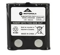 Motorola 00242 two-way radio accessory Battery
