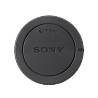 Sony Kamera-Gehäusedeckel ALC-B1EM - Kompatible Hersteller: Sony - Durchmesser: 0 mm - Produkttyp Kamerazubehör: Gehäusedeckel