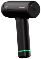 Hyperice Hypervolt 3 (inklusiv Heated Head) - Körperbereich: Füsse - Gesäss - Muskeln - Nacken - Oberschenkel - Rücken - Schultern - Waden - Nachhaltigkeit: Nicht angegeben - Massageart: Perkussionsmassage - Wärmetherapie