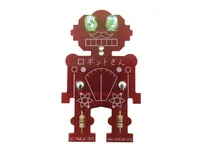 Whadda MADLAB ELECTRONIC KIT – MR. ROBOT