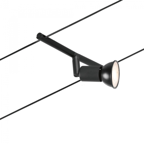 Paulmann CorDuo Seilsystem Salt Basisset GU5.3 max. 5 x 10 W - Lampensockel: GU5.3 - Smart Home: Ja - Lichtfarbe: Warmweiss - Lichtstärke: 0 lm - Dimmbar: nicht dimmbar - Anzahl Lampen: 5
