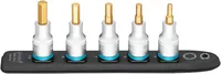 SmartRail 1/2"" Steckschlüsseleinsatz-Satz Innensechskant, 5-teilig (schwarz, 5mm - 10mm, kurz)