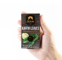 deSIAM Kaffir Leave Paste 30 g