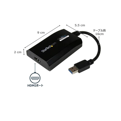 StarTech.com USB32HDPRO USB graphics adapter 1920 x 1200 Pixel Schwarz