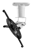 One For All Solid Universal Projector Mount