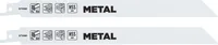 kwb Säbelsägeblätter-Set HSS-BiM 2-tlg. 152 mmSB - Zubehörtyp: Säbelsägeblatt - Verpackungseinheit: 1 Stück - Für Material: Metall - Bi-Metall