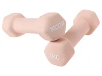 KOOR Kurzhantel-Set 1 kg, Caramel - Hantelart: Kurzhantel - Gewicht Total: 2 kg - Material: Gusseisen - Polyvinylchlorid (PVC) - Sportart: Fitness