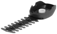 GARDENA Strauchmesser 12,5 cm - Zubehör zu: Akku-Schere - Produkttyp: Ersatzmesser