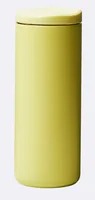 BioLoco Thermobecher Neo 350 ml, Gelb - Material: Polypropylen (PP) - Edelstahl - Griffe: Nein - Fassungsvermögen: 350 ml - Detailfarbe: Gelb