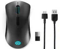 Lenovo Legion M600 schwarz