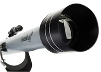 Levenhuk Blitz 60 Base