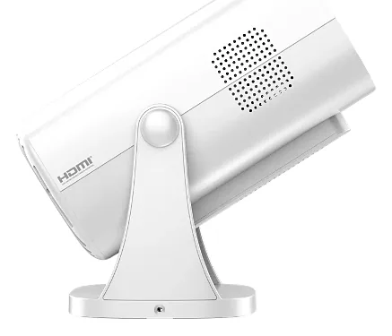 Philips NeoPix 250 Smart