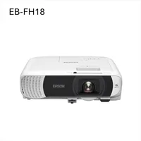 Epson EB-FH18