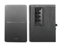 Edifier Studio R1280T 2.0 schwarz retail