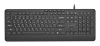 Gembird KB-MCH-05-CYRL Slim wired multimedia keyboard, black, RU layout