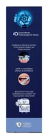Oral-B iO Kids Stitch Child Rotating toothbrush Blue