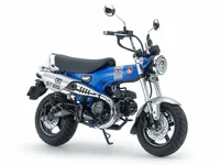 Tamiya Bausatz Honda Dax 125 Limited Edition 1:12 - Massstab: 1:12 - Level: 4 - Altersempfehlung ab: 14 Jahren - Set: Nein - Fahrzeugtyp: Motorrad