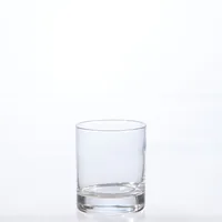 Arcoroc Trinkglas Islande 300 ml, 6 Stück, Transparent - Glas Typ: Trinkglas - Material: Glas - Detailfarbe: Transparent - Höhe: 9.3 cm - Verpackungseinheit: 6 Stück - Volumen: 300 ml