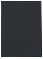 KOLMA Schnellhefter New Century A4 11.202.48 anthrazit, bis 80 Blatt