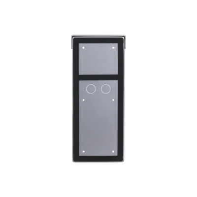Dahua Technology Rain Cover